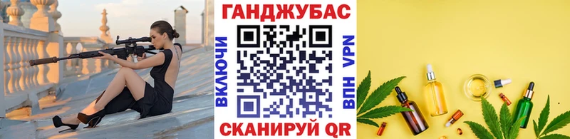 Магазины продажи наркотиков Южно-Сухокумск Гашиш  Амфетамин  МЕФ  Марихуана  COCAIN 