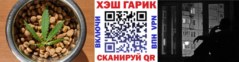 Cannafood конопля  мега ссылки  Южно-Сухокумск 