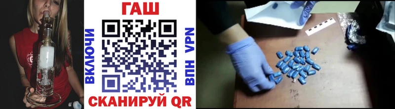 сколько стоит Южно-Сухокумск ГАШИШ Premium