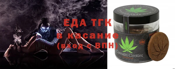 бошки Михайлов