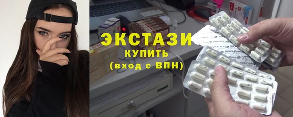 дистиллят марихуана Алексеевка