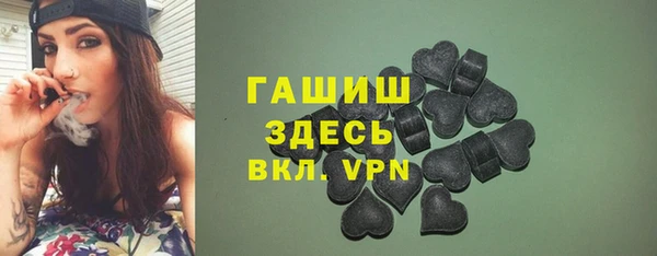 мефедрон мука Алзамай