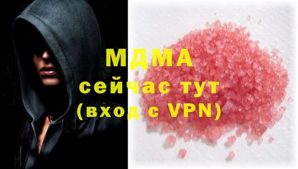 мефедрон мука Алзамай