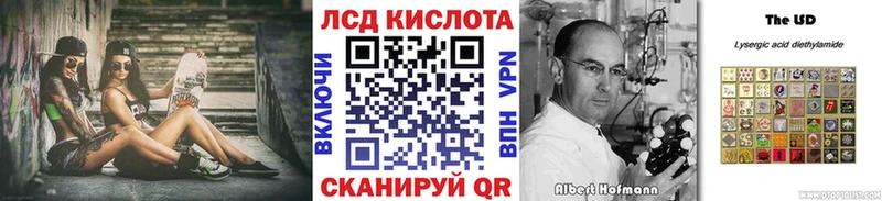 Марки NBOMe 1,5мг  Южно-Сухокумск 